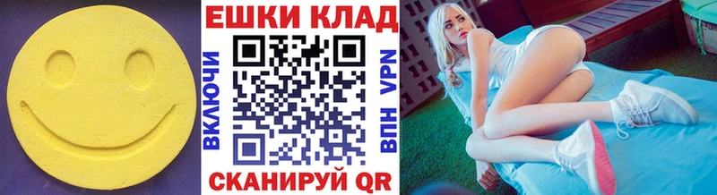 mega ONION  хочу   Емва  ЭКСТАЗИ Punisher 