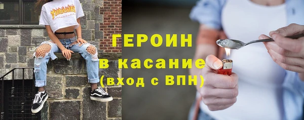 прущий лед Пестово