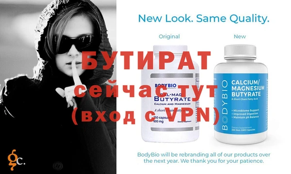 mdma Пересвет