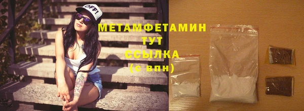 кокаин Переславль-Залесский