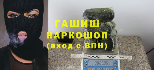 кокаин Переславль-Залесский