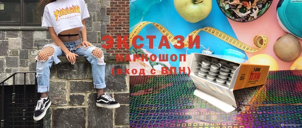 прущий лед Пестово