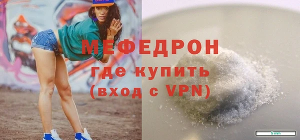 прущий лед Пестово