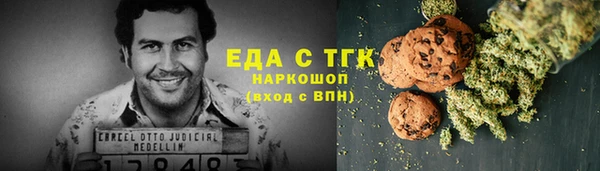 кокаин Переславль-Залесский