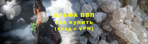 mdma Пересвет