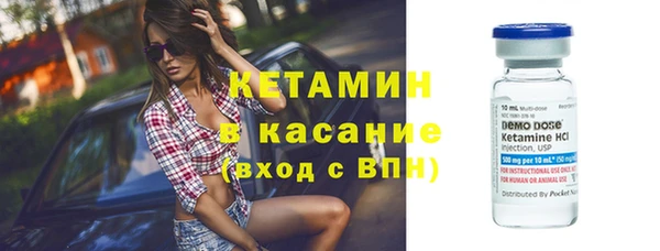 прущий лед Пестово