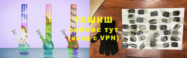 кокаин Переславль-Залесский