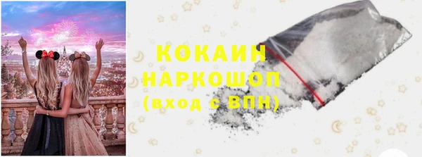 mdma Пересвет