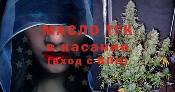 кокаин Переславль-Залесский