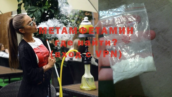 mdpv Вязники