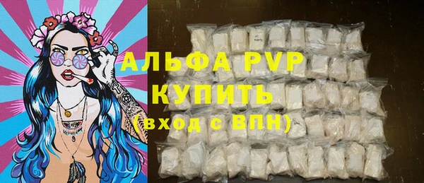 прущий лед Пестово