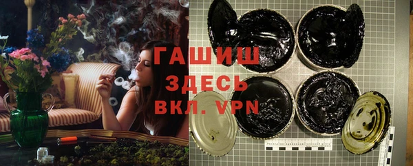 кокаин Переславль-Залесский