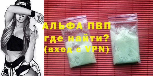 прущий лед Пестово