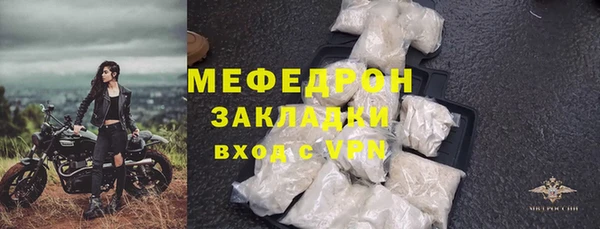 кокаин Переславль-Залесский