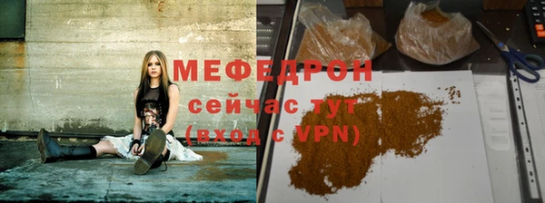 кокаин Переславль-Залесский