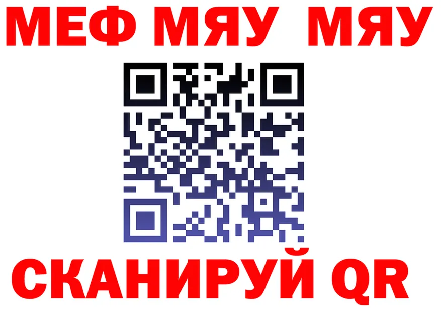 АМФ VHQ маркетплейс shop OMG Емва