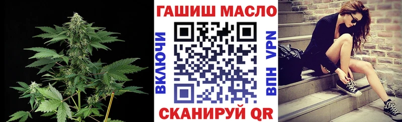 Дистиллят ТГК жижа  Емва 